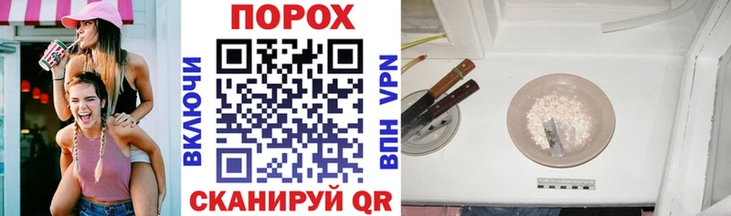АМФЕТАМИН VHQ  Костерёво 