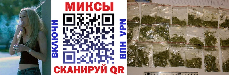 мега ТОР Костерёво БУТИРАТ жидкий экстази