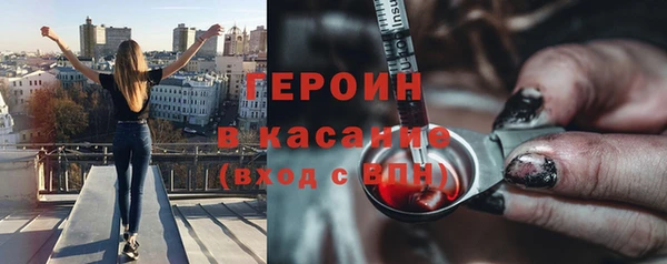 гашик Кирс