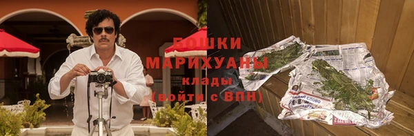 эйфоретик Туринск