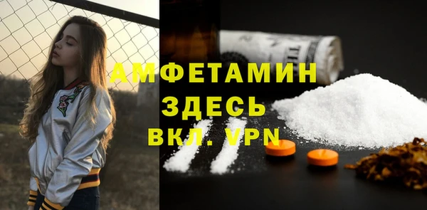 гашик Кирс