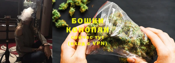 гашик Кирс