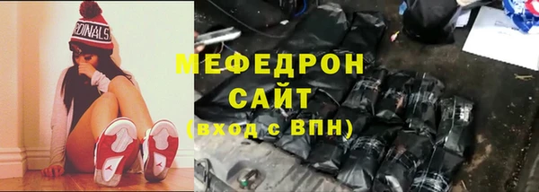 прущие грибы Кирсанов