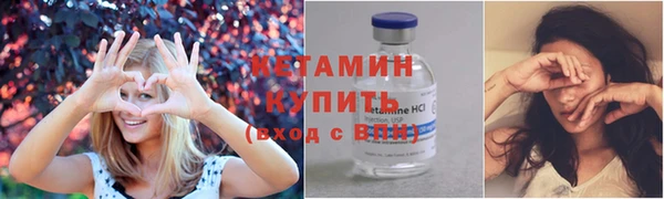 гашик Кирс