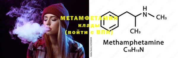 гашик Кирс
