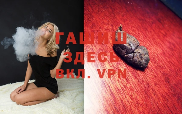 соль курить ск Тында