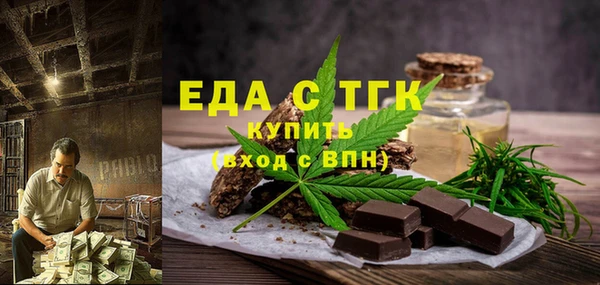 прущие грибы Кирсанов