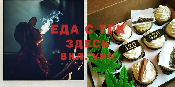 марки nbome Киселёвск