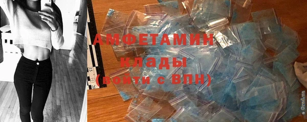 соль курить ск Тында
