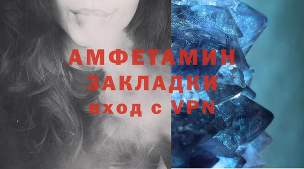 соль курить ск Тында