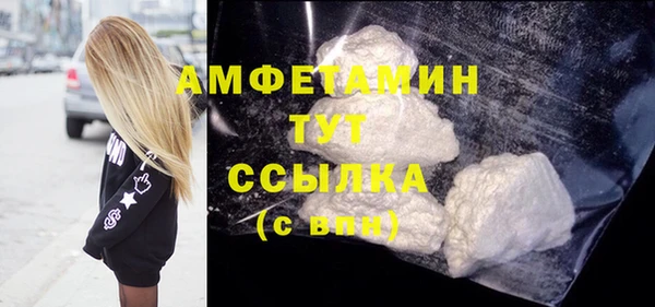 PSILOCYBIN Яранск
