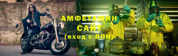 эйфоретик Туринск