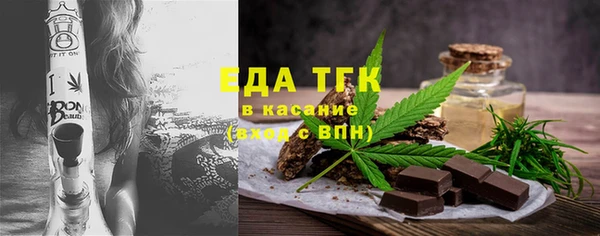 соль курить ск Тында