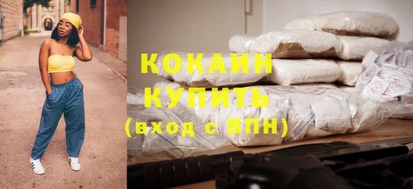 дурь Янаул