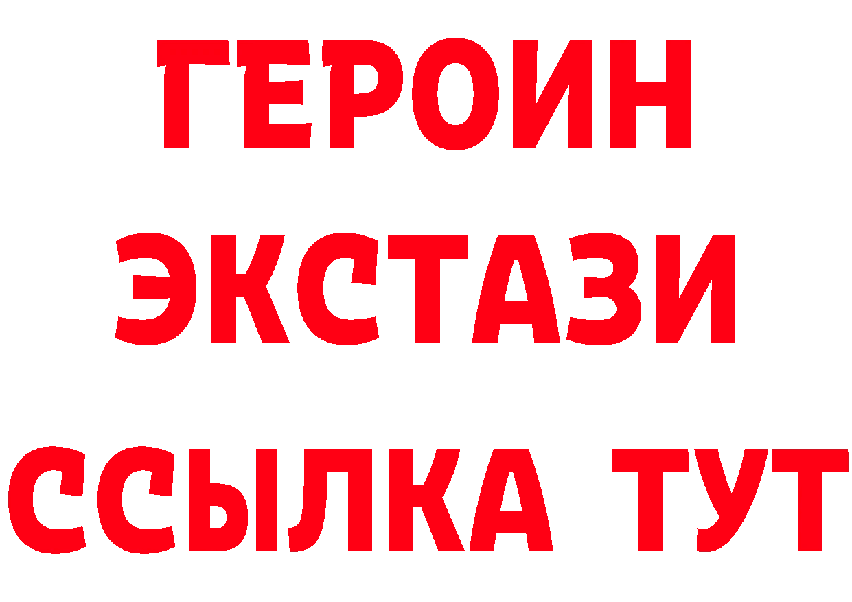 Сколько стоит наркотик?  формула Костерёво