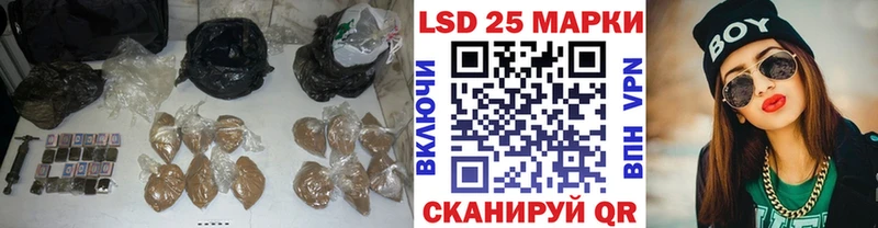 кракен сайт  Костерёво  ЛСД экстази ecstasy 