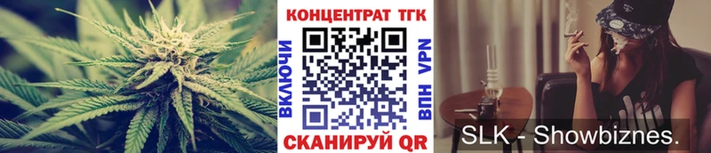 где можно купить наркотик  Костерёво  ТГК вейп 
