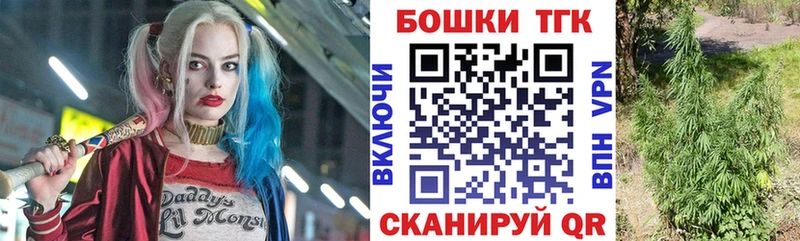 Бошки марихуана семена  Костерёво 